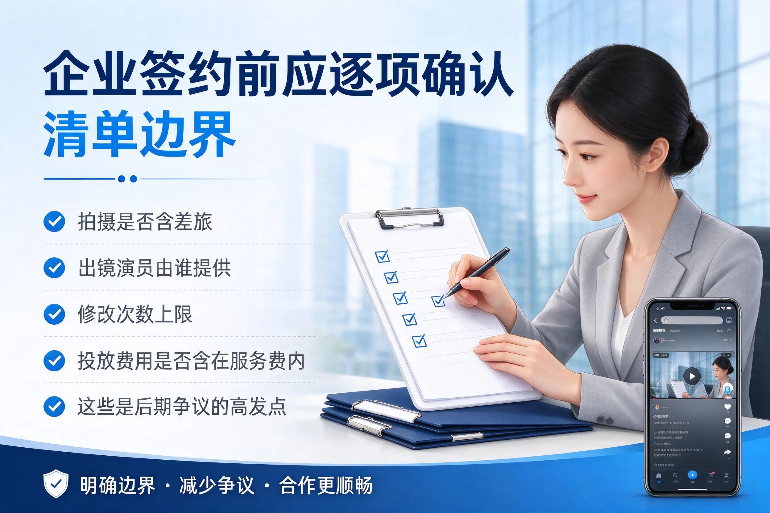 吉安短视频代运营是什么？一文讲清服务内容与合作模式
